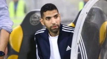 صورة صادمة.. نجم الأهلي مؤمن زكريا يثير قلق الجماهير خلال رحلة علاجه الجديدة